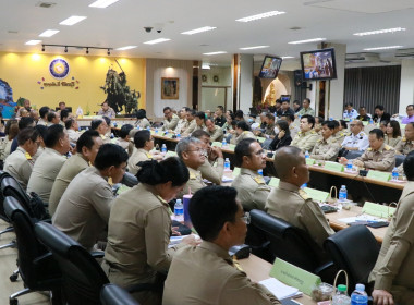 ประชุมกรมการจังหวัดและหัวหน้าส่วนราชการฯ ประจำเดือนสิงหาคม ... พารามิเตอร์รูปภาพ 2