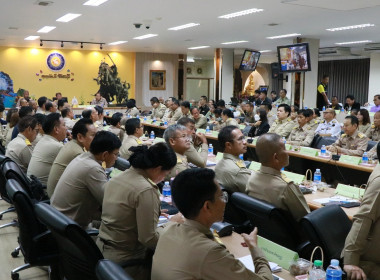 ประชุมกรมการจังหวัดและหัวหน้าส่วนราชการฯ ประจำเดือนสิงหาคม ... พารามิเตอร์รูปภาพ 1