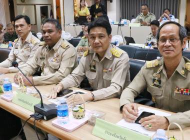 ประชุมกรมการจังหวัดและหัวหน้าส่วนราชการฯ ประจำเดือนสิงหาคม ... พารามิเตอร์รูปภาพ 22