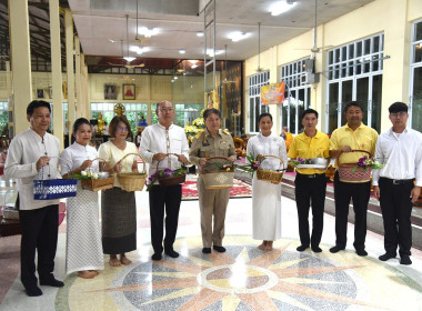 กิจกรรมวันธรรมสวนะ “ครอบครัวหิ้วตะกร้า ศรัทธาอิ่มบุญ ... พารามิเตอร์รูปภาพ 1