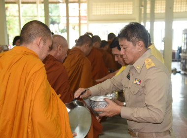 กิจกรรมวันธรรมสวนะ “ครอบครัวหิ้วตะกร้า ศรัทธาอิ่มบุญ ... พารามิเตอร์รูปภาพ 5