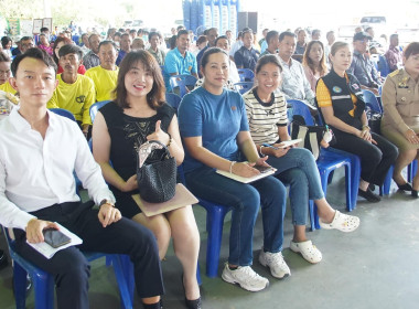 ประชุมชี้แจงแนวทางการบริหารจัดการลำไยให้มีคุณภาพเพื่อการส่งออก ฤดูกาลผลิต 2567/2568 ... พารามิเตอร์รูปภาพ 9