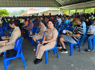 ประชุมชี้แจงแนวทางการบริหารจัดการลำไยให้มีคุณภาพเพื่อการส่งออก ฤดูกาลผลิต 2567/2568 ... พารามิเตอร์รูปภาพ 13