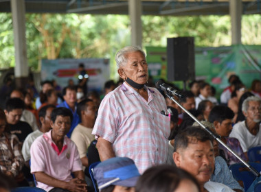 ประชุมชี้แจงแนวทางการบริหารจัดการลำไยให้มีคุณภาพเพื่อการส่งออก ฤดูกาลผลิต 2567/2568 ... พารามิเตอร์รูปภาพ 10