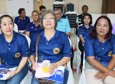 ประชุมใหญ่สามัญประจำปีสหกรณ์เครดิตยูเนี่ยนสอยดาว จำกัด พารามิเตอร์รูปภาพ 1