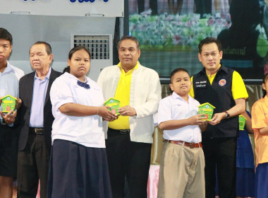 ประชุมใหญ่สามัญประจำปีสหกรณ์เครดิตยูเนี่ยนสอยดาว จำกัด พารามิเตอร์รูปภาพ 27