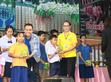 ประชุมใหญ่สามัญประจำปีสหกรณ์เครดิตยูเนี่ยนสอยดาว จำกัด พารามิเตอร์รูปภาพ 21