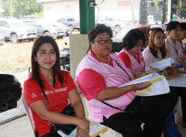 ประชุมใหญ่สามัญประจำปีสหกรณ์การเกษตรเมืองขลุง จำกัด พารามิเตอร์รูปภาพ 10