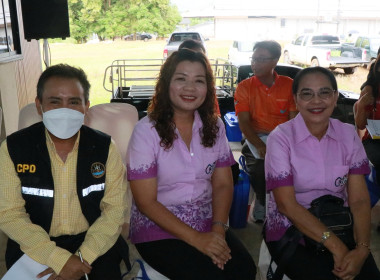 ประชุมใหญ่สามัญประจำปีสหกรณ์การเกษตรเมืองขลุง จำกัด พารามิเตอร์รูปภาพ 9