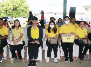 ประชุมใหญ่สามัญประจำปีสหกรณ์การเกษตรเมืองขลุง จำกัด พารามิเตอร์รูปภาพ 18