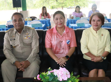 ประชุมใหญ่สามัญประจำปีสหกรณ์การเกษตรเมืองขลุง จำกัด พารามิเตอร์รูปภาพ 17