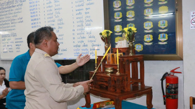 ประชุมใหญ่สามัญประจำปี กลุ่มเกษตรกรทำสวนคมบาง พารามิเตอร์รูปภาพ 1