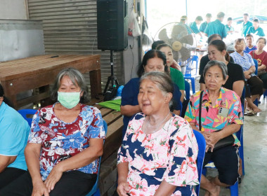 ประชุมใหญ่สามัญประจำปี กลุ่มเกษตรกรทำสวนคมบาง พารามิเตอร์รูปภาพ 8