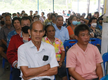 ประชุมใหญ่สามัญประจำปี กลุ่มเกษตรกรทำสวนคมบาง พารามิเตอร์รูปภาพ 11