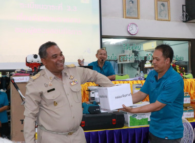 ประชุมใหญ่สามัญประจำปี กลุ่มเกษตรกรทำสวนคมบาง พารามิเตอร์รูปภาพ 1