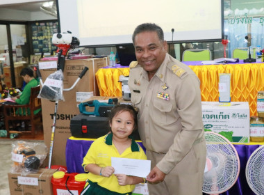 ประชุมใหญ่สามัญประจำปี กลุ่มเกษตรกรทำสวนคมบาง พารามิเตอร์รูปภาพ 14