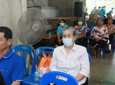 ประชุมใหญ่สามัญประจำปี กลุ่มเกษตรกรทำสวนคมบาง พารามิเตอร์รูปภาพ 10