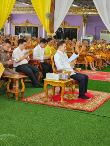 พิธีเจริญพระพุทธมนต์เฉลิมพระเกียรติถวายพระพรชัยมงคลแด่พระบาทสมเด็จพระเจ้าอยู่หัว เนื่องในโอกาสวันเฉลิมพระชนมพรรษา 6 รอบ 28 กรกฎาคม 2567 ... พารามิเตอร์รูปภาพ 1