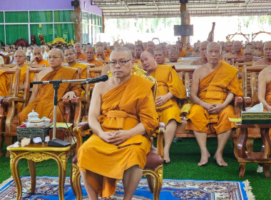 พิธีเจริญพระพุทธมนต์เฉลิมพระเกียรติถวายพระพรชัยมงคลแด่พระบาทสมเด็จพระเจ้าอยู่หัว เนื่องในโอกาสวันเฉลิมพระชนมพรรษา 6 รอบ 28 กรกฎาคม 2567 ... พารามิเตอร์รูปภาพ 3