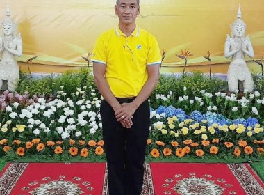 พิธีเจริญพระพุทธมนต์เฉลิมพระเกียรติถวายพระพรชัยมงคลแด่พระบาทสมเด็จพระเจ้าอยู่หัว เนื่องในโอกาสวันเฉลิมพระชนมพรรษา 6 รอบ 28 กรกฎาคม 2567 ... พารามิเตอร์รูปภาพ 8