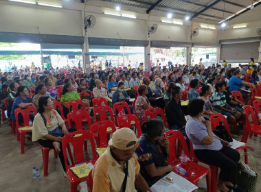 ประชุมใหญ่สามัญประจำปีของสหกรณ์เครดิตยูเนี่ยนซึ้งสามัคคี ... พารามิเตอร์รูปภาพ 2