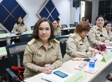 ประชุมกรมการจังหวัดและหัวหน้า ส่วนราชการฯ ประจำเดือนกันยายน ... พารามิเตอร์รูปภาพ 11