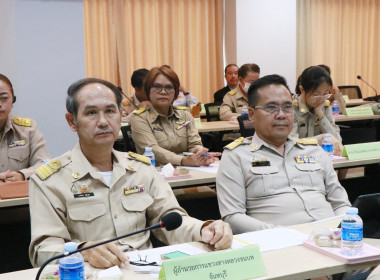 ประชุมกรมการจังหวัดและหัวหน้า ส่วนราชการฯ ประจำเดือนกันยายน ... พารามิเตอร์รูปภาพ 14