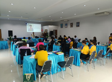 บรรยายโครงการ “ พัฒนาศักยภาพผู้นำสหกรณ์เพื่อความมั่นคง ” พารามิเตอร์รูปภาพ 1