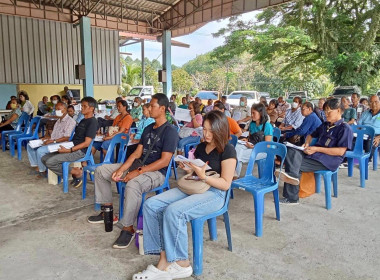 ประชุมใหญ่สามัญประจำปีสหกรณ์กองทุนสวนยางบ้านอ่างคีรี จำกัด พารามิเตอร์รูปภาพ 3