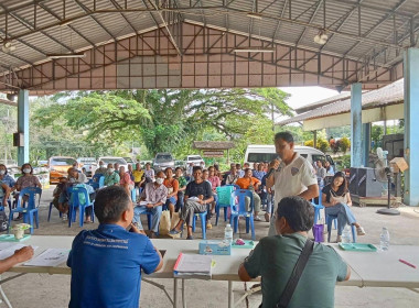 ประชุมใหญ่สามัญประจำปีสหกรณ์กองทุนสวนยางบ้านอ่างคีรี จำกัด พารามิเตอร์รูปภาพ 6