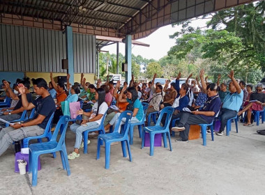 ประชุมใหญ่สามัญประจำปีสหกรณ์กองทุนสวนยางบ้านอ่างคีรี จำกัด พารามิเตอร์รูปภาพ 1