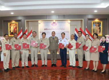 พิธีวางพวงมาลัย สักการะอนุสาวรีย์เจ้าพระยาบดินทรเดชา (สิงห์ ... พารามิเตอร์รูปภาพ 1