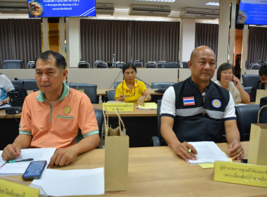 ประชุมคณะกรรมการเพื่อแก้ไขปัญหาเกษตรกรอันเนื่องมาจากผลิตผลการเกษตรระดับจังหวัด จังหวัดจันทบุรี ครั้งที่ 5/2567 ... พารามิเตอร์รูปภาพ 5