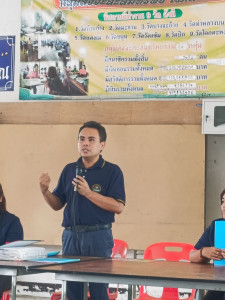 ประชุมใหญ่สามัญประจำปีสหกรณ์กองทุนสวนยางวังแซ้ม จำกัด พารามิเตอร์รูปภาพ 1