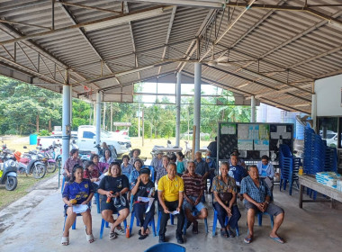 ประชุมใหญ่สามัญประจำปีกลุ่มเกษตรกรทำสวนสองพี่น้อง พารามิเตอร์รูปภาพ 2