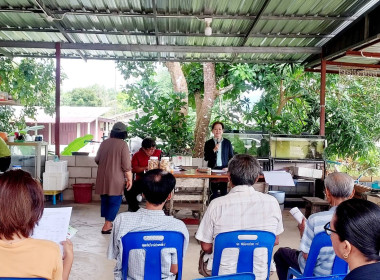 ประชุมใหญ่สามัญประจำปี 2567 ของกลุ่มเกษตรกรทำสวนฉมัน พารามิเตอร์รูปภาพ 1