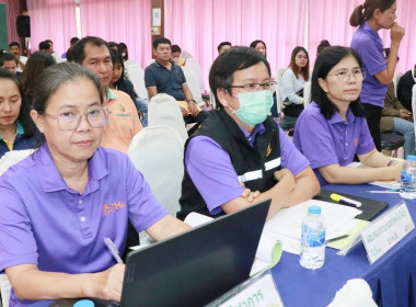 ประชุม “ผู้ประกอบการโรงคัดบรรจุลำไยภาคตะวันออก ฤดูกาลผลิต ... พารามิเตอร์รูปภาพ 4