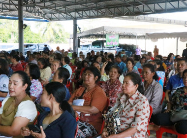 ประชุมใหญ่สามัญประจำปี 2567 สหกรณ์เครดิตยูเนี่ยนมาบไพพัฒนา ... พารามิเตอร์รูปภาพ 12