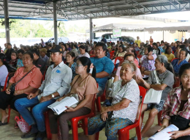 ประชุมใหญ่สามัญประจำปี 2567 สหกรณ์เครดิตยูเนี่ยนมาบไพพัฒนา ... พารามิเตอร์รูปภาพ 13