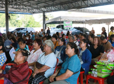 ประชุมใหญ่สามัญประจำปี 2567 สหกรณ์เครดิตยูเนี่ยนมาบไพพัฒนา ... พารามิเตอร์รูปภาพ 11