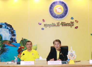 ประชุมเตรียมการจัดงานวันสมเด็จพระเจ้าตากสินมหาราชรำลึก ... พารามิเตอร์รูปภาพ 10