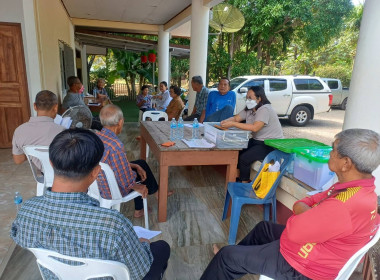 ประชุมใหญ่สามัญประจำปีกลุ่มเกษตรกรทำสวนเขาวัว พารามิเตอร์รูปภาพ 7