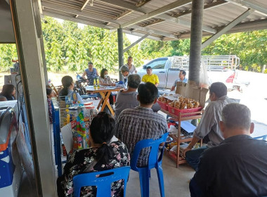 ประชุมใหญ่สามัญประจำปีกลุ่มเกษตรกรทำสวนเขาบายศรี พารามิเตอร์รูปภาพ 4