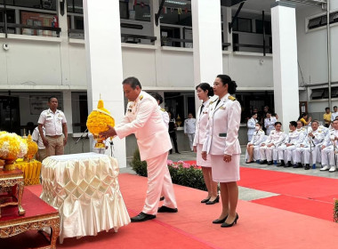 พิธีวางพานพุ่มเนื่องในวัน “พระบิดาแห่งฝนหลวง” ประจำปี 2567 พารามิเตอร์รูปภาพ 3