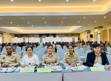 ประชุมใหญ่สามัญประจำปี 2567 สหกรณ์ออมทรัพย์ตำรวจจันทบุรี ... พารามิเตอร์รูปภาพ 4