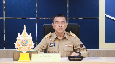 ประชุมกรมการจังหวัด และหัวหน้า ส่วนราชการฯ ... พารามิเตอร์รูปภาพ 1