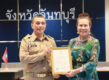 ประชุมกรมการจังหวัด และหัวหน้า ส่วนราชการฯ ... พารามิเตอร์รูปภาพ 8