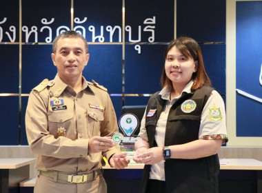 ประชุมกรมการจังหวัด และหัวหน้า ส่วนราชการฯ ... พารามิเตอร์รูปภาพ 9