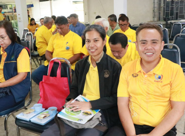 ประชุมใหญ่สามัญประจำปี สหกรณ์การเกษตรเมืองจันทบุรี จำกัด พารามิเตอร์รูปภาพ 27