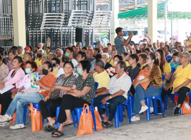 ประชุมใหญ่สามัญประจำปี สหกรณ์การเกษตรเมืองจันทบุรี จำกัด พารามิเตอร์รูปภาพ 2